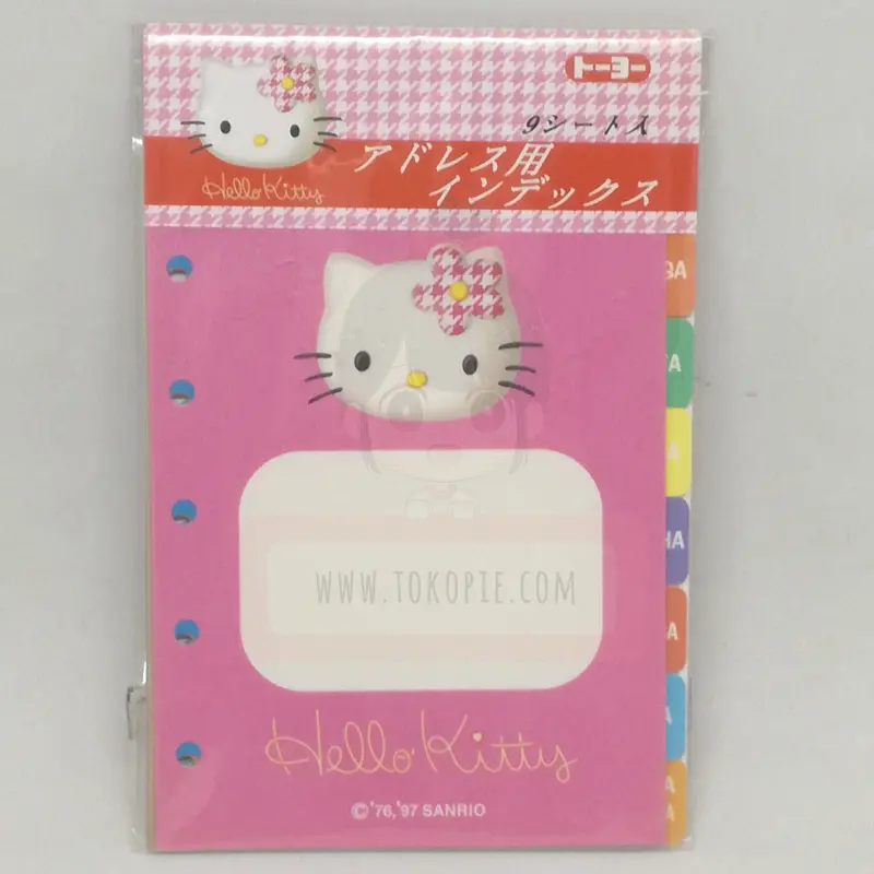Sanrio Hello Kitty Mini Bookmark For Addresses Index