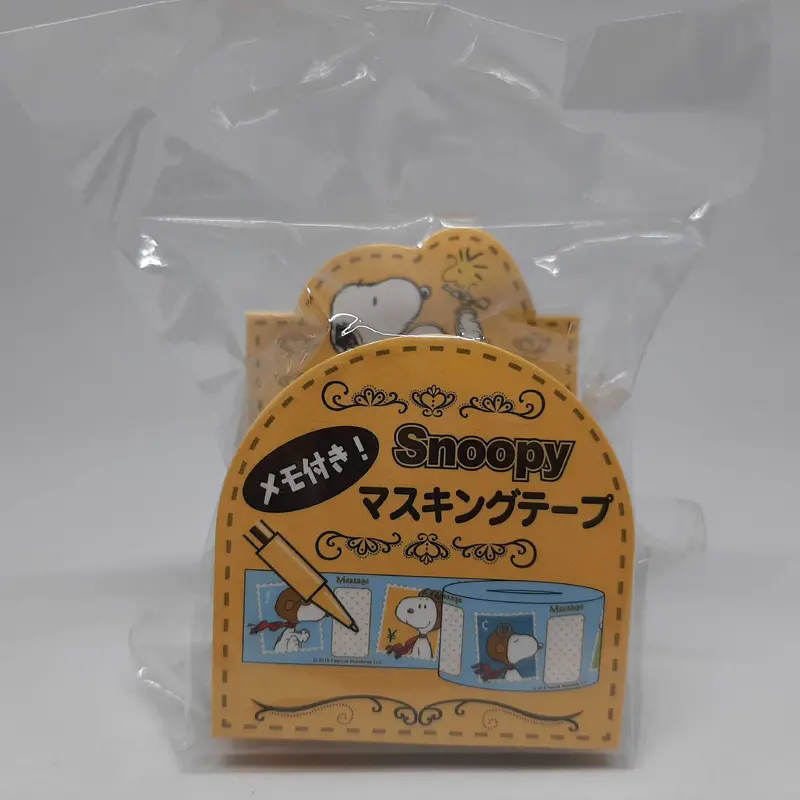 Sanrio Smiles Snoopy And Friends Masking TapePink