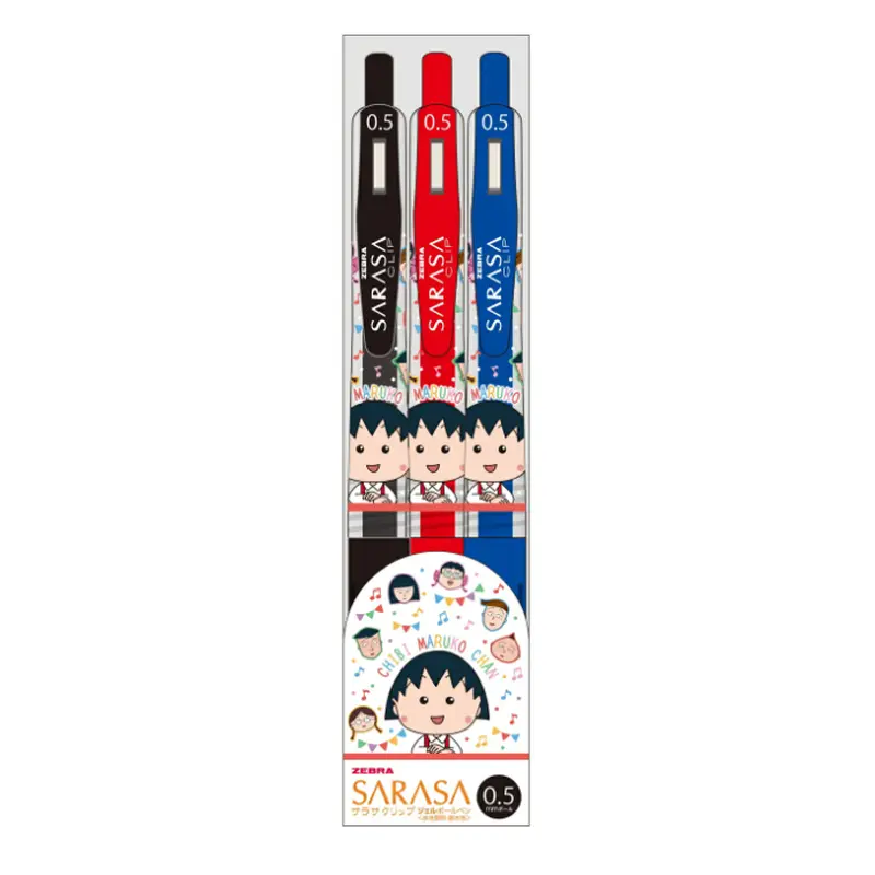 Sarasa Clip Chibi Maruko Chan Ballpoint Pen 0.5 Set Of 3