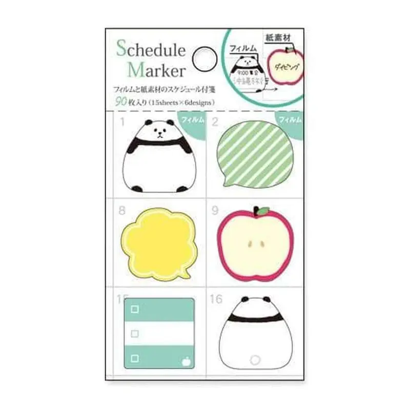 Schedule Marker Cute Panda