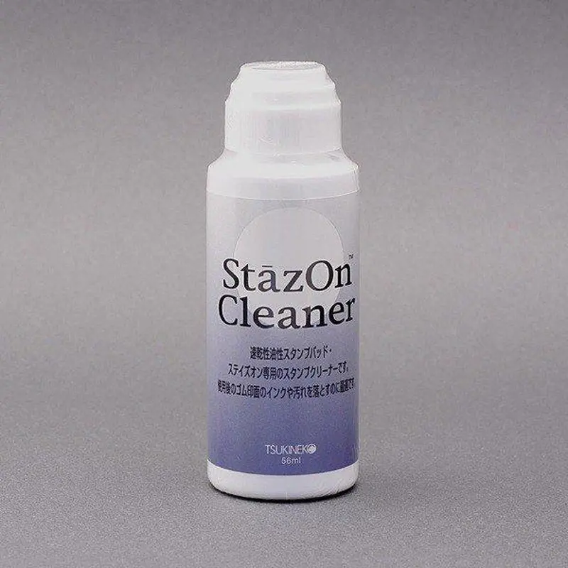 Stazon Tsukineko Stamp Cleaner