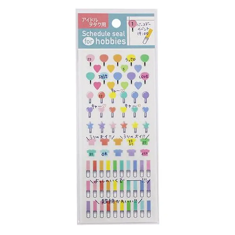 Sticker Schedule Seal For Hobbies Pink Fan Cute
