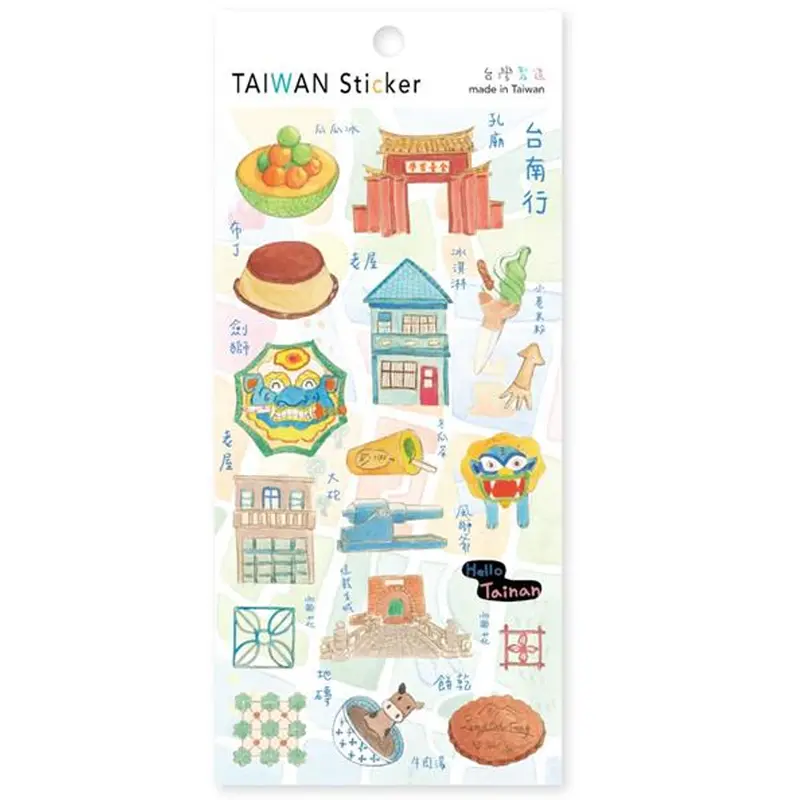 Sunny Taiwan Travel Sticker Tainan Line