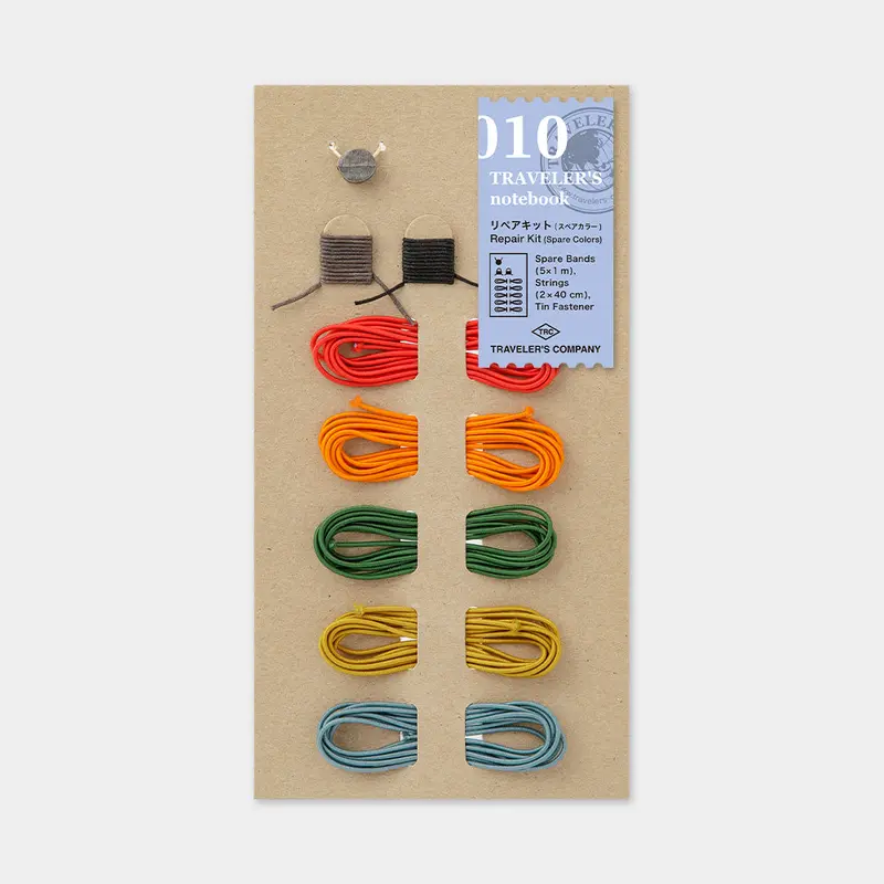 Travelers Notebook 010 - Repair Kit Spare Color