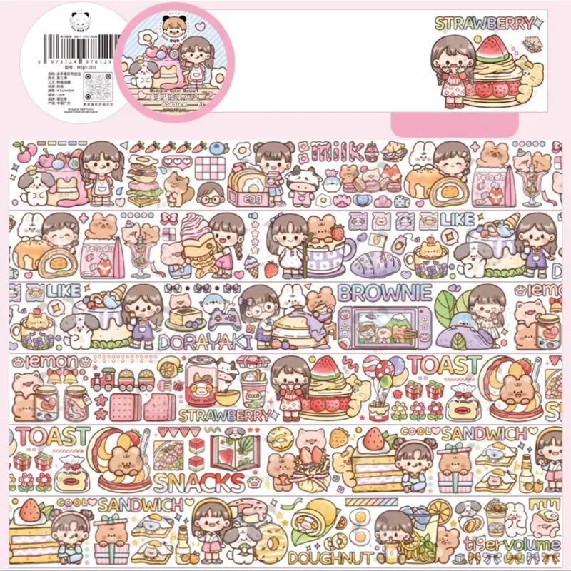 Telado Color Dessert Masking TapeStrawberry