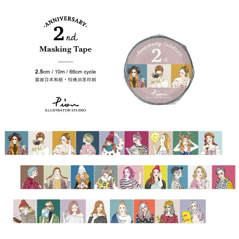 Washi Tape Pion 2nd Anniversary