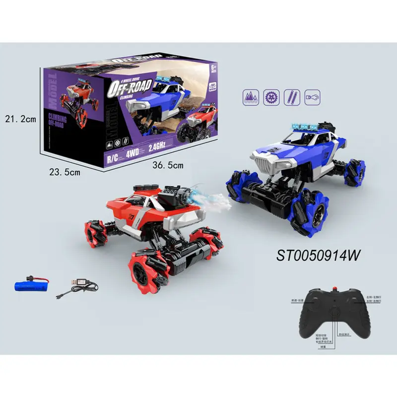 (Net) High-Speed Stunt Drift Climbing Car - Ultimate RC Off-Road AdventureRed