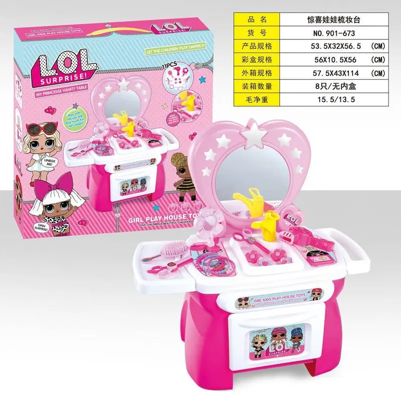 (Net) Lol Surprise Beauty Set