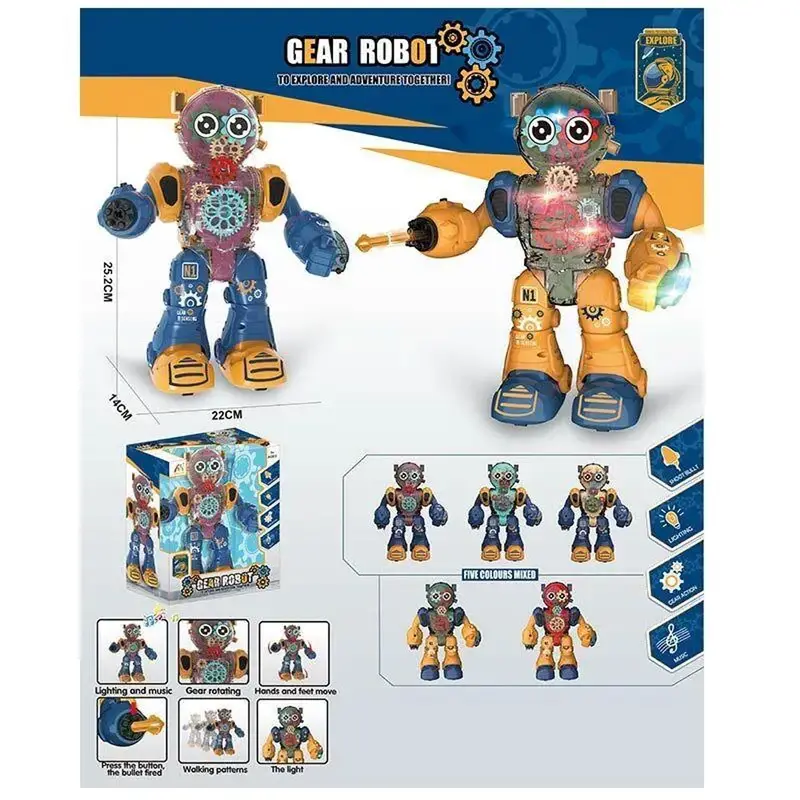 (Net) Smart Robot Launch Gear Toy - Exciting Exploration and AdventuresOrange And Navy