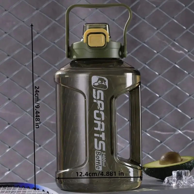 (Net) Sports Water Bottle With Letters Printed On The Outside 2200MLGreen