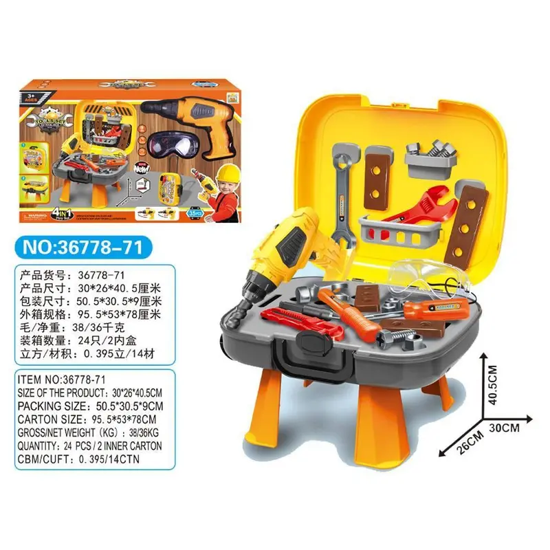 4 In Tools Play Set 35 pcs
