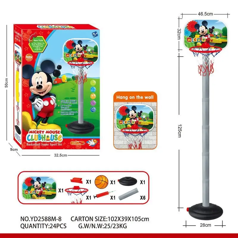 Basketball Play SetMickey Mouse