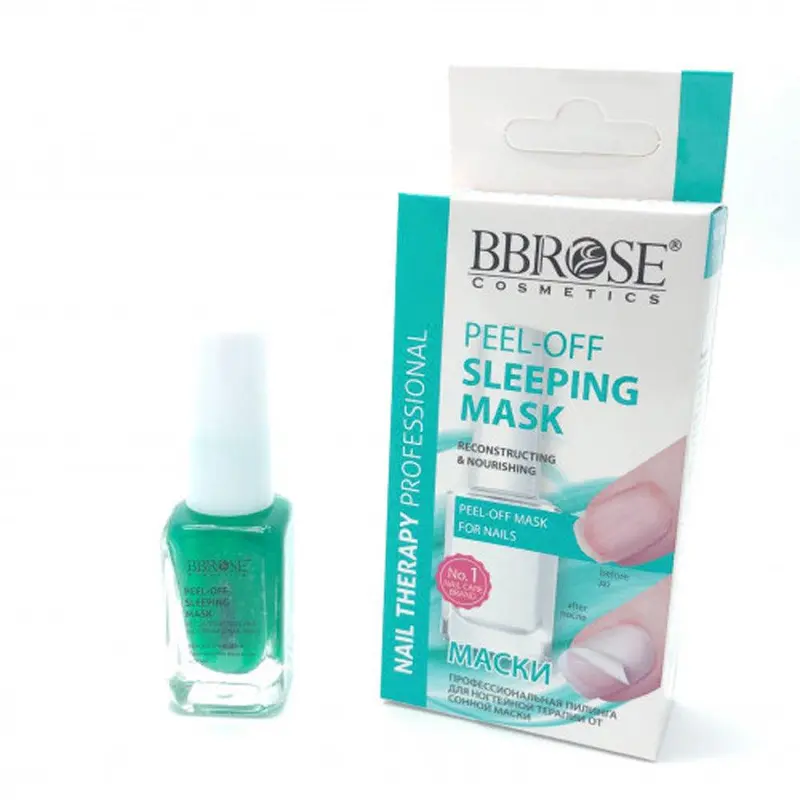 BBROSE Nail Treatment Sleeping Mask