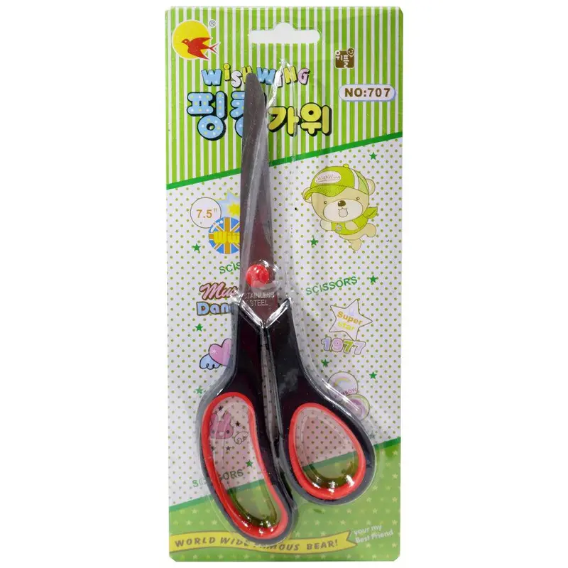 Big stainless Steel Scissor / Q-180 / 579701