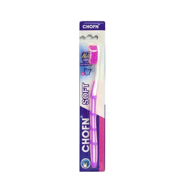 CHOFN Soft ToothbrushPurple
