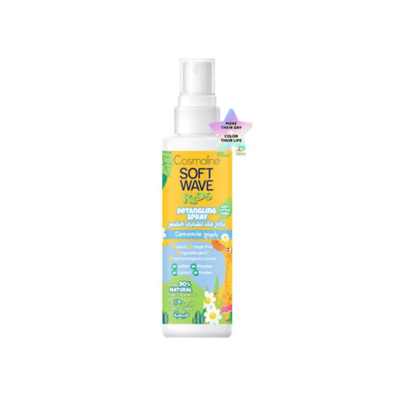 Cosmaline SOFT WAVE KIDS DETANGLING SPRAY CAMOMILE & 6 NATURAL HERBAL EXTRACTS 125ml/ B0004015