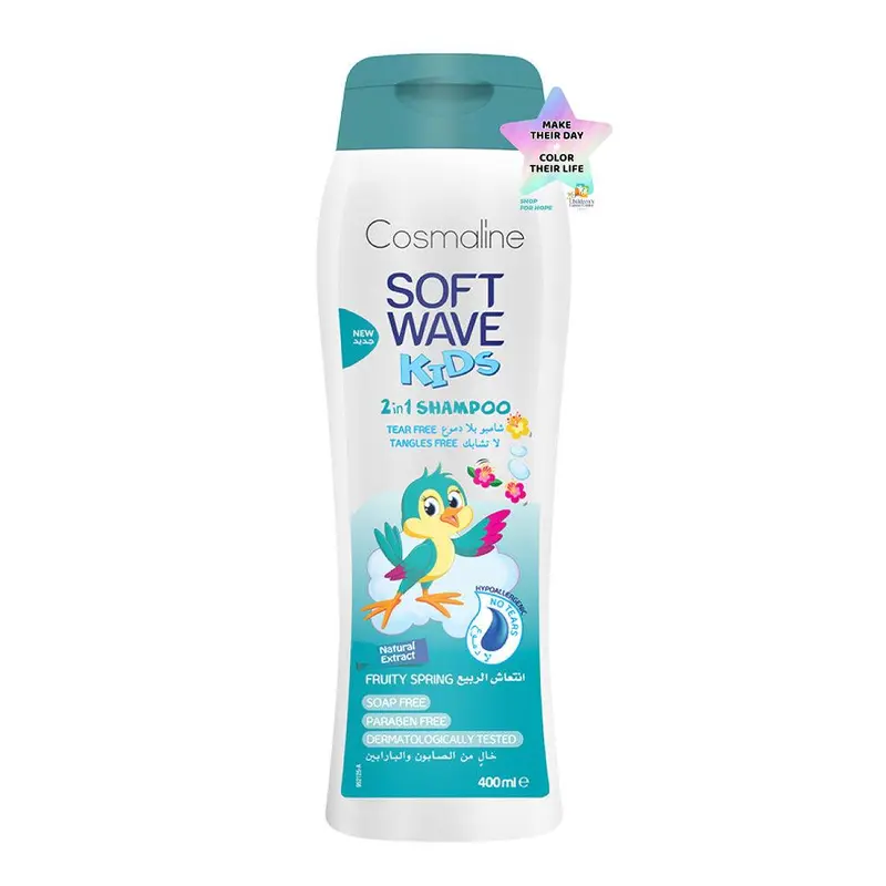 Cosmaline SOFT WAVE KIDS SHAMPOO FRUITY SPRING 400ml/ B0020002