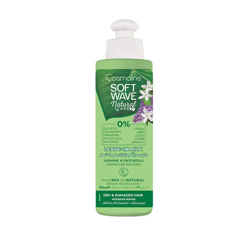 COSMALINE SOFT WAVE NATURAL CARE LEAVE-IN MILK DRY & DAMAGED HAIR 250 ml/ B0020008