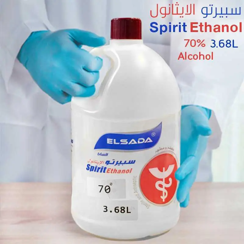 Elsada Gallon 3.68L Spirit Ethanol 70%