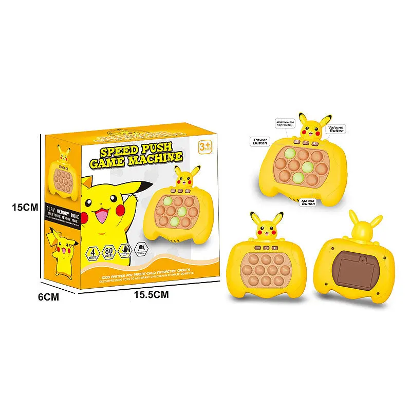 Fast Fidget Hand Pressure Play Toys