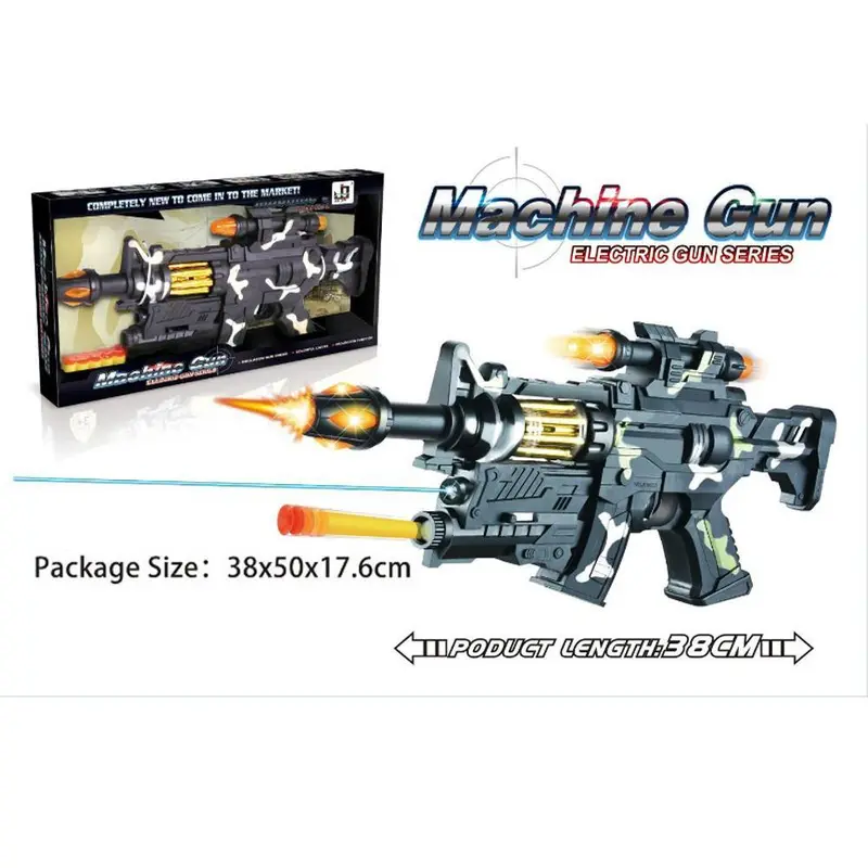 Machine Gun / 731586
