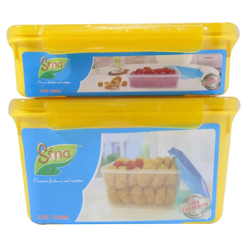 Power.G -Sina Rectangular Tupperware set (3 Pcs ) / L1196/L1197Yellow