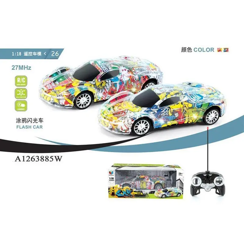 R/C Car