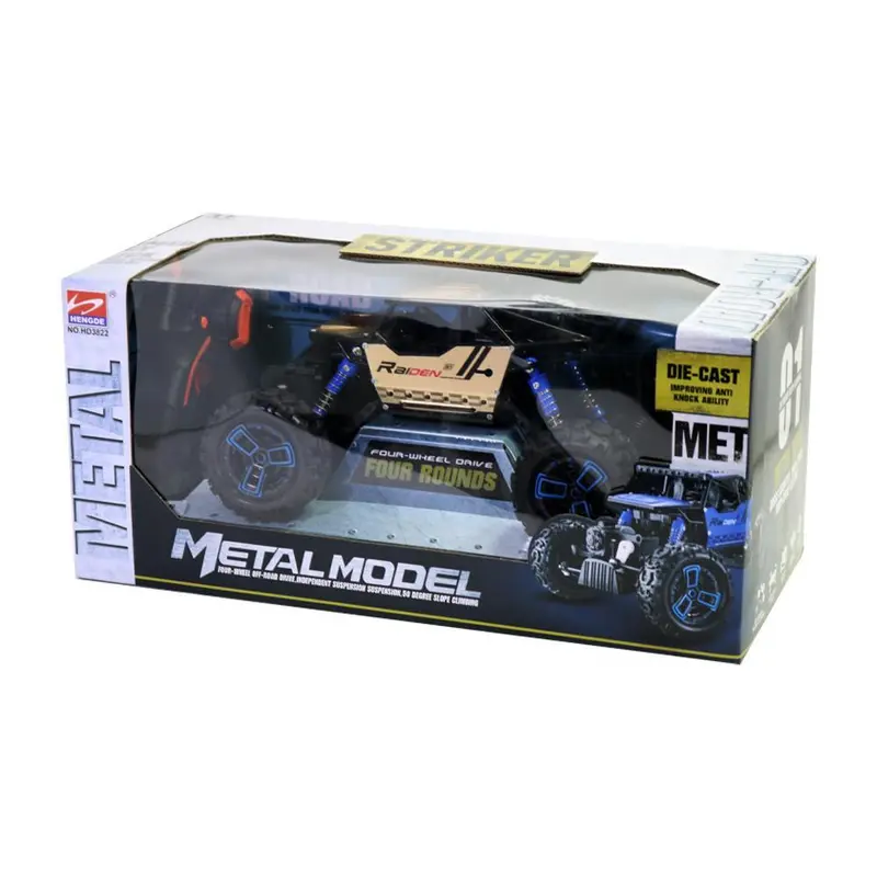 R/C Metal Model