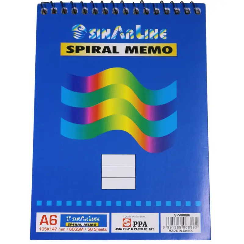 Spiral Memo A6  60 Gsm 50 sheets / SP-08006