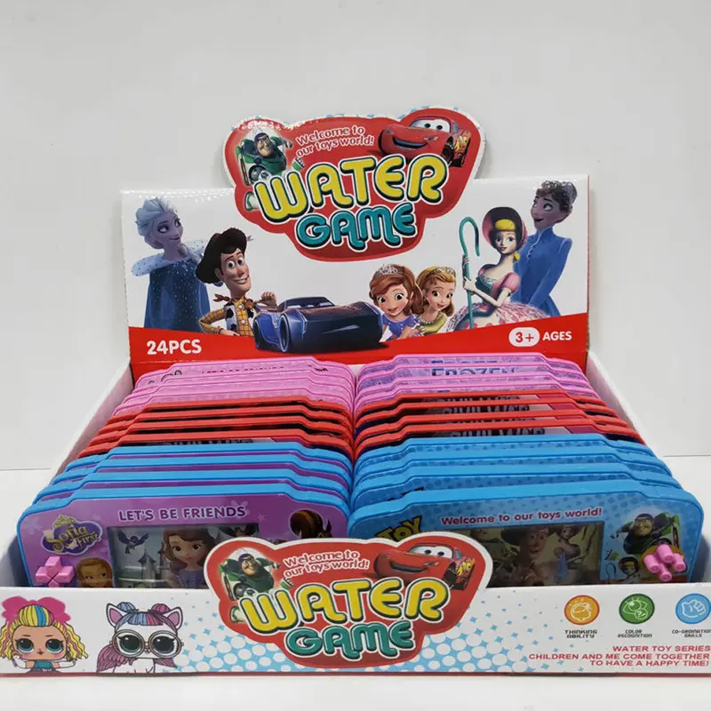 Water Game