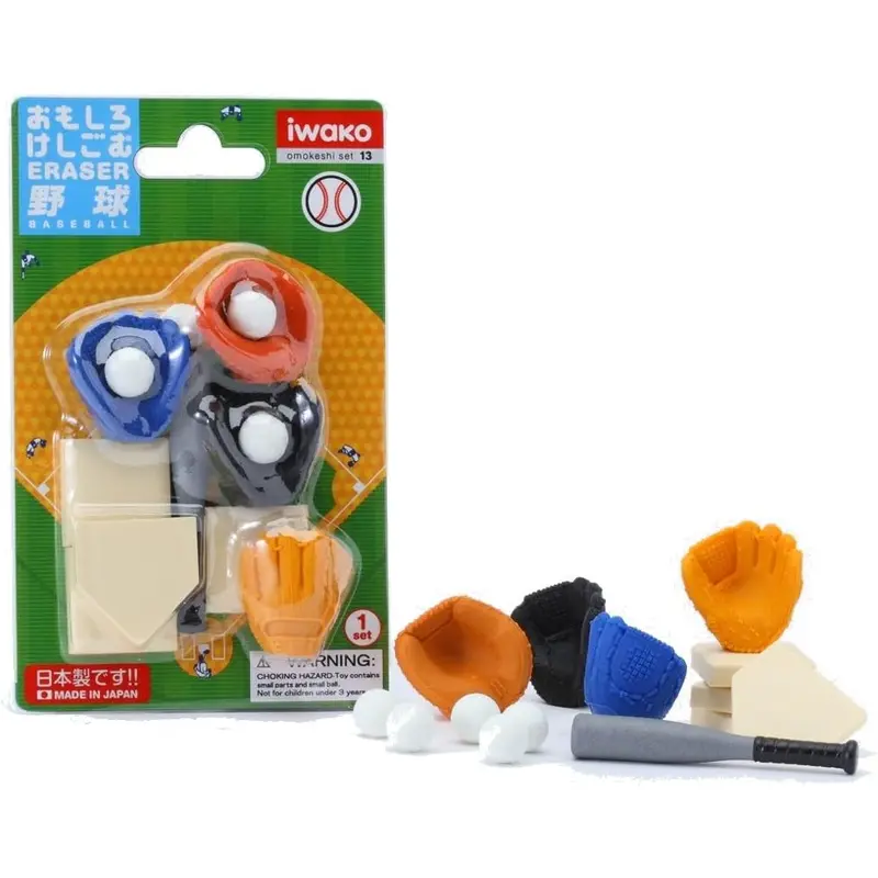 Iwako, Eraser, Baseball, 10 Pieces, Blister Pack, ER-BRI016