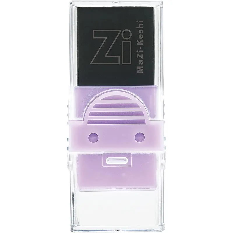 KUTSUWA HiLiNE Eraser MaZi-Keshi Purple RE044PUSingle Item