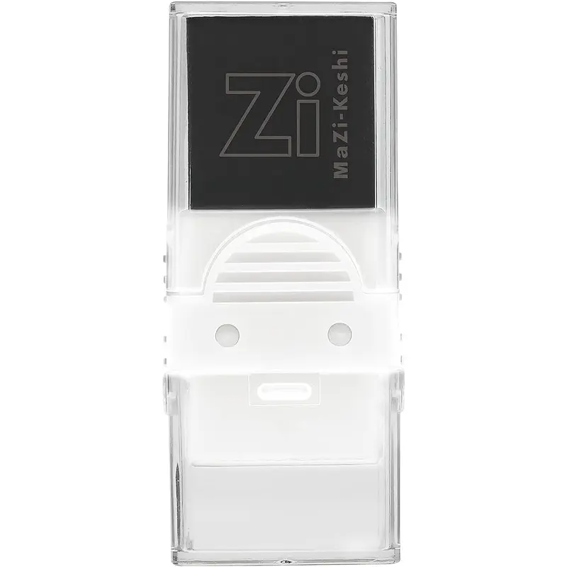 KUTSUWA HiLiNE Eraser MaZi-Keshi White RE044WHSingle Item