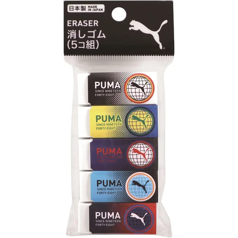 KUTSUWA PUMA Eraser Set of 5 PM395