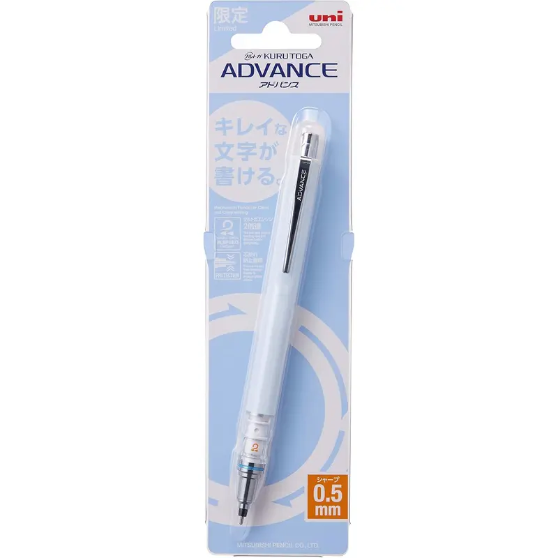 uni Mitsubishi Pencil Mechanical Pencil, Kuru Toga Advance Limited Edition, 0.5mm, MA Blue, M5-559 1P, M55591P.MAB