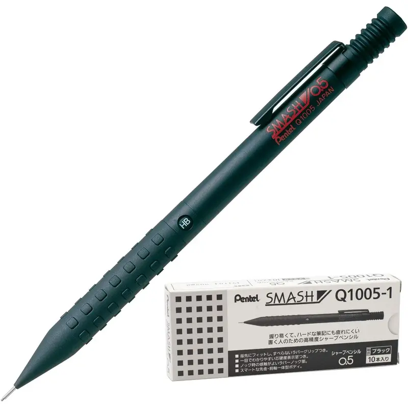 Pentel Mechanical Pencil Smash 0.5mm, Black, Q1005-1, Set of 10